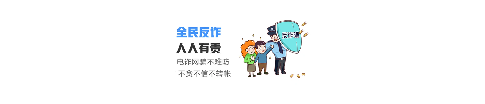 齐齐哈尔联通宽带